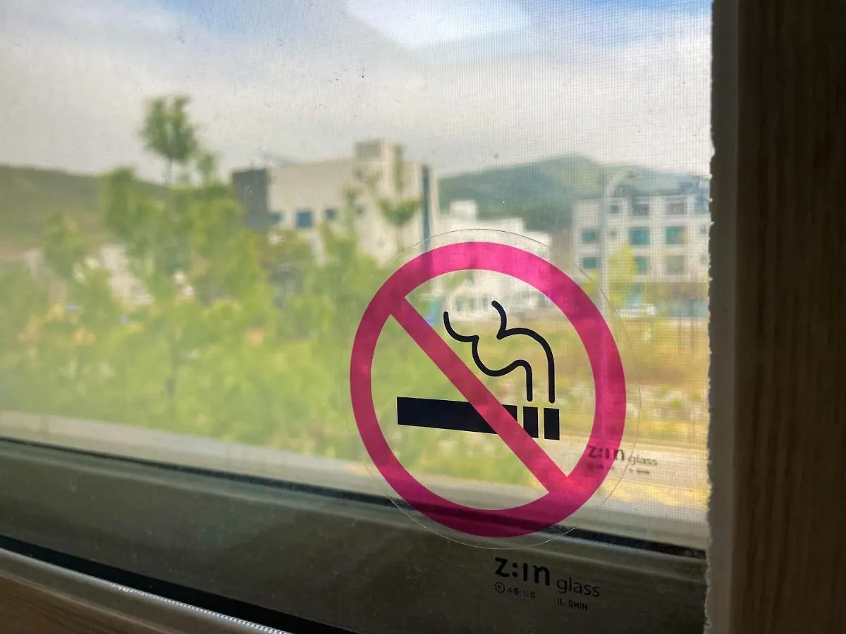 Koin Guesthouse Incheon Airport 게스트하우스