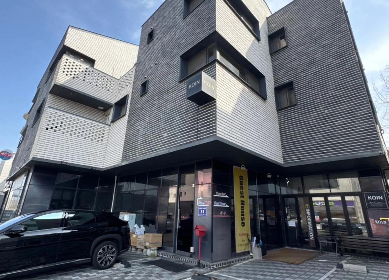 Koin Guesthouse Incheon Airport