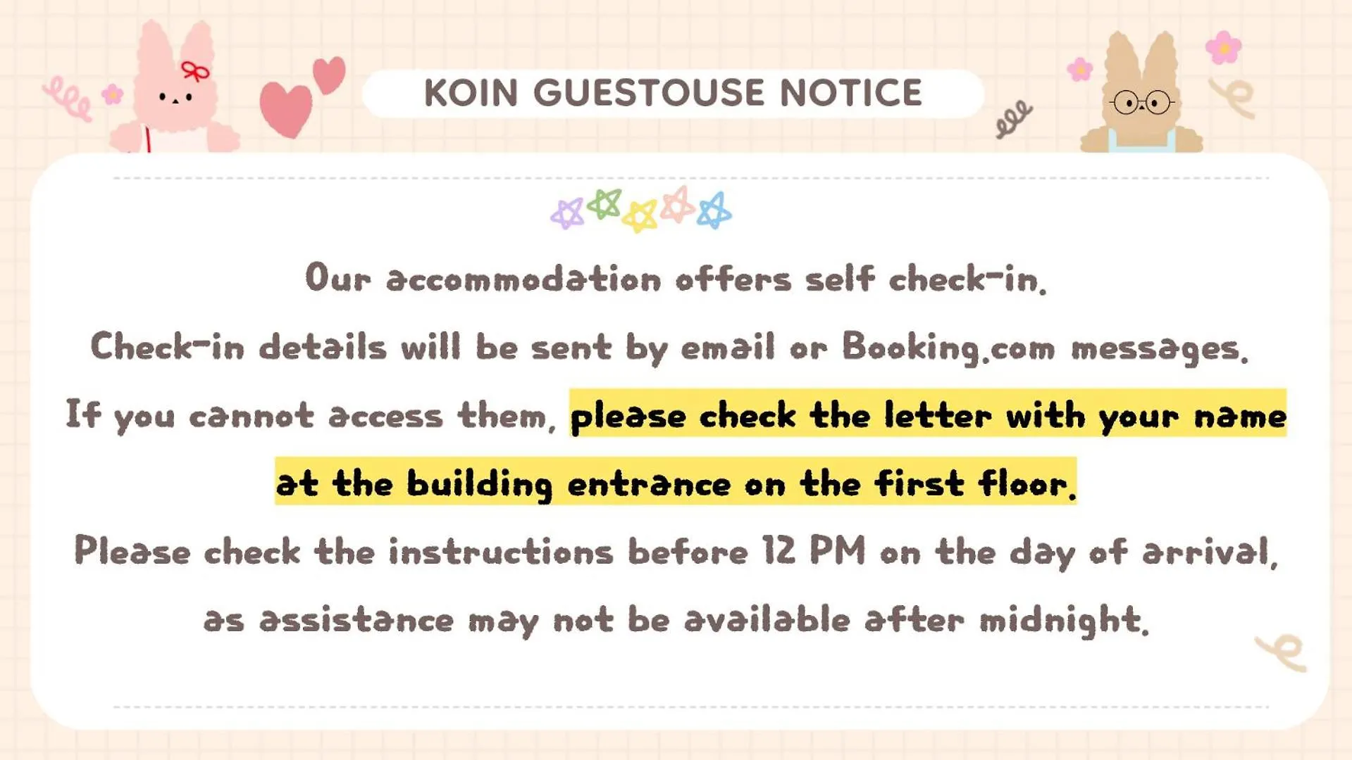 Koin Guesthouse Incheon Airport South Korea